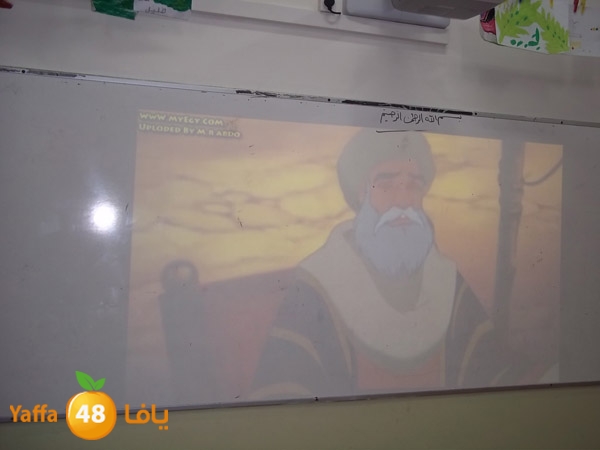 zhra2 school 1105 (6).JPG